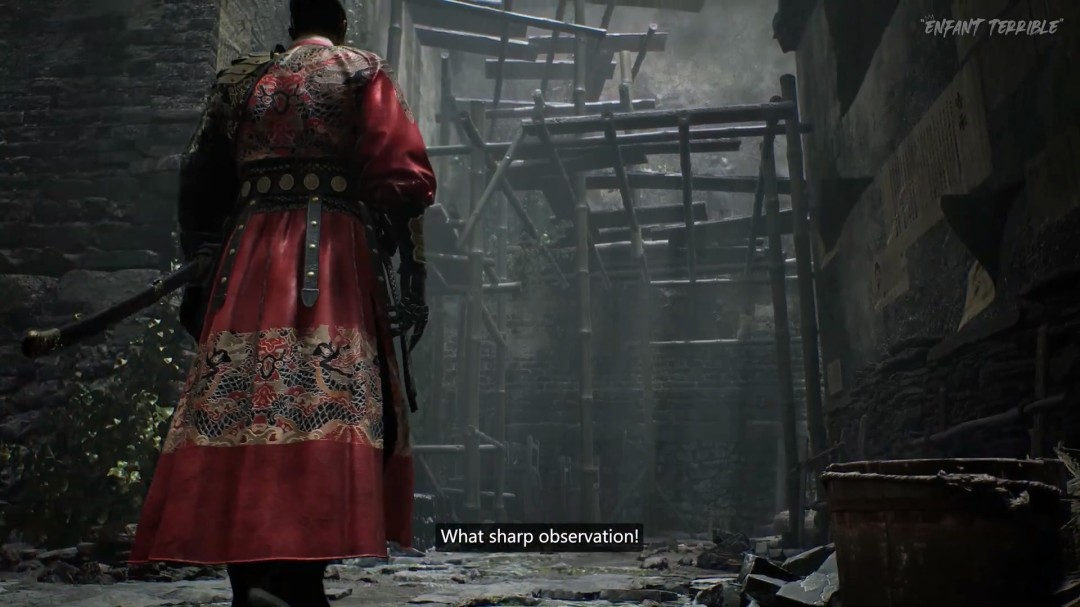 虚幻5武侠动作RPG《一盏秋声：锦衣卫》23分钟实机