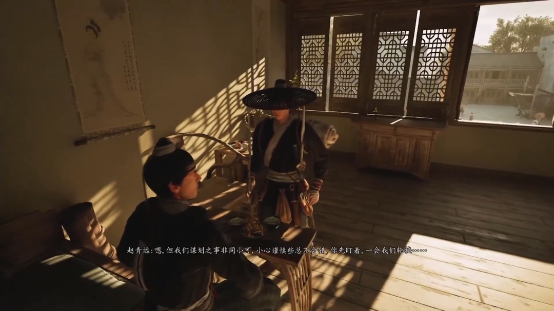 虚幻5武侠动作RPG《一盏秋声：锦衣卫》23分钟实机