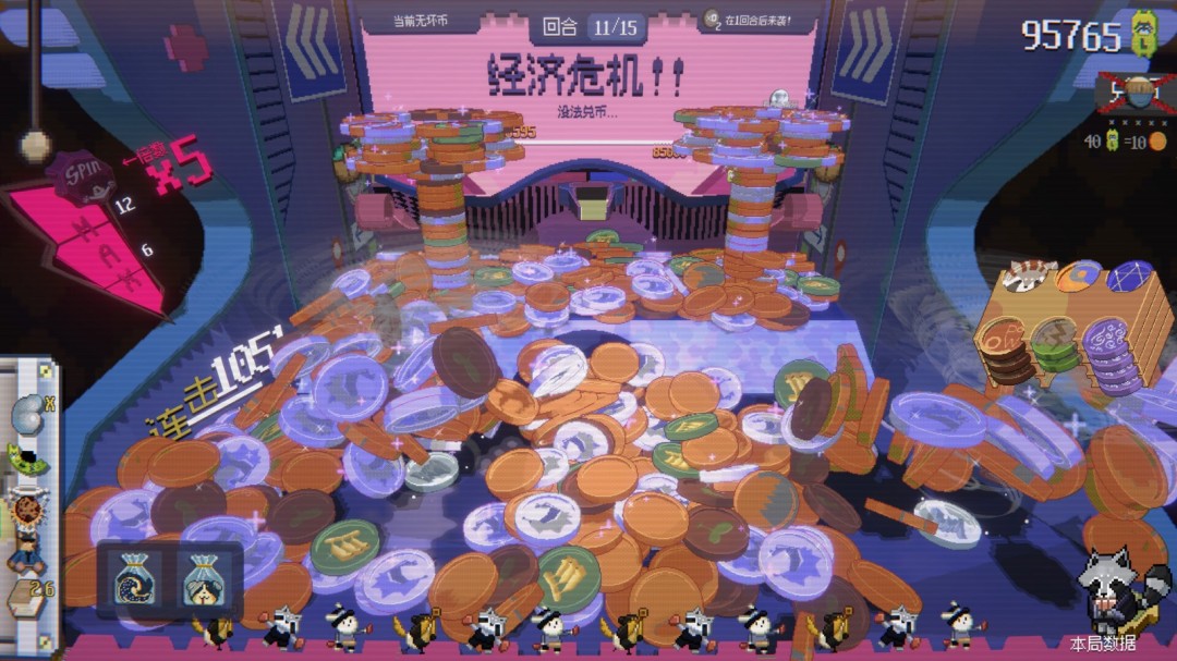 Steam商店页面：大量精品独立游戏登场！