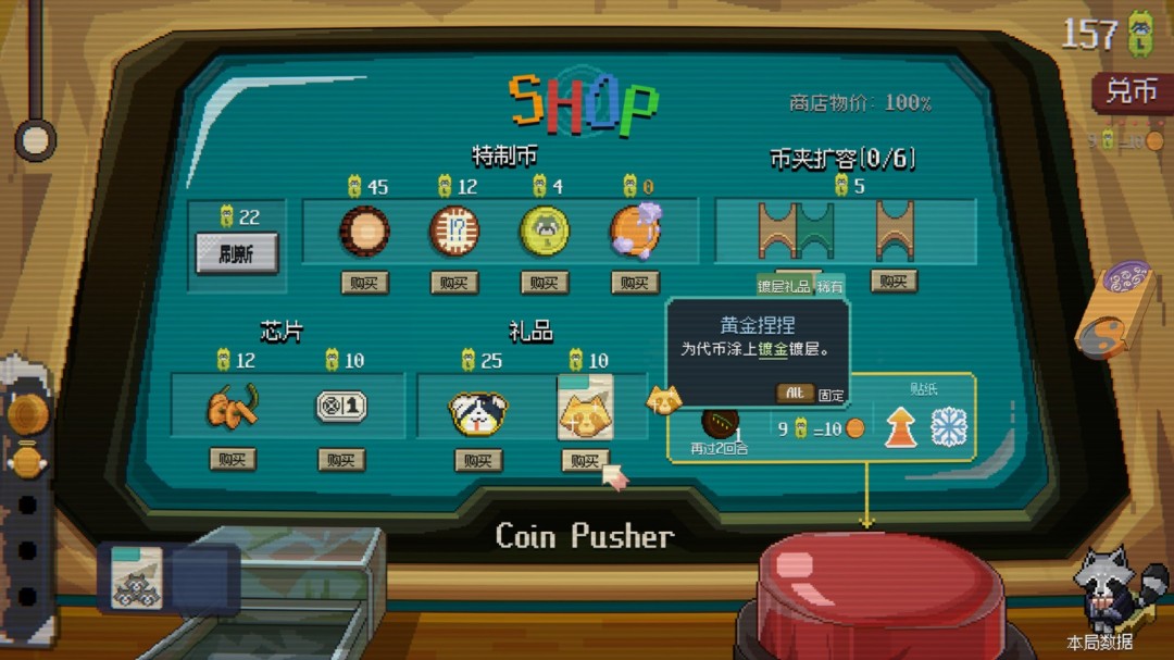 Steam商店页面：大量精品独立游戏登场！