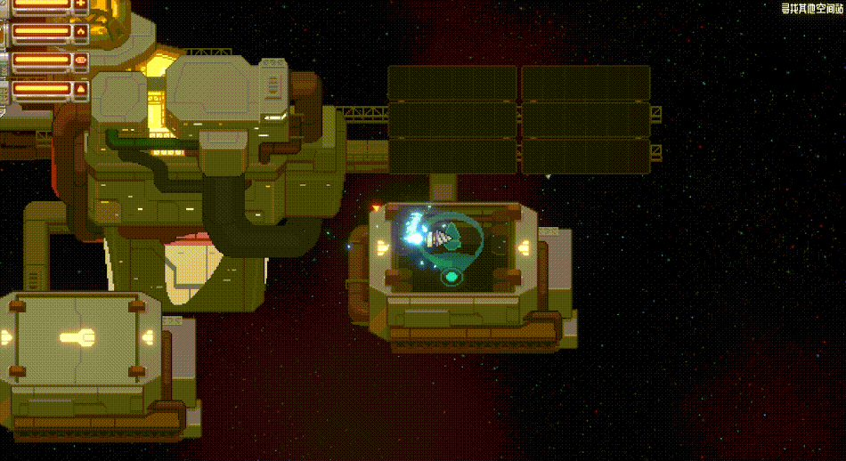 什么叫开着钻头凿穿宇宙？《星际深钻》Playtest招募开启！