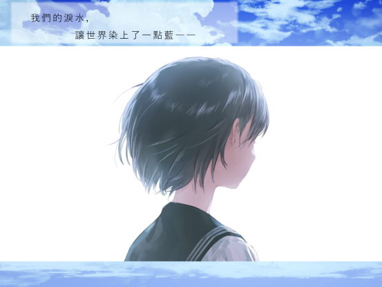 《BLUE REFLECTION Quartet: 少女们的奇迹》预定于2026年7月30日发售