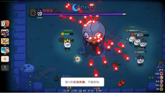 白天捡垃圾、晚上守家的多人肉鸽！《佩布尔骑士》发售信息公布！