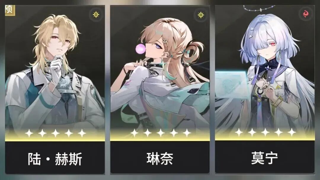 鸣潮逆境深塔3.30迎来周期性更新！弗洛洛湮灭队再次受到针对！