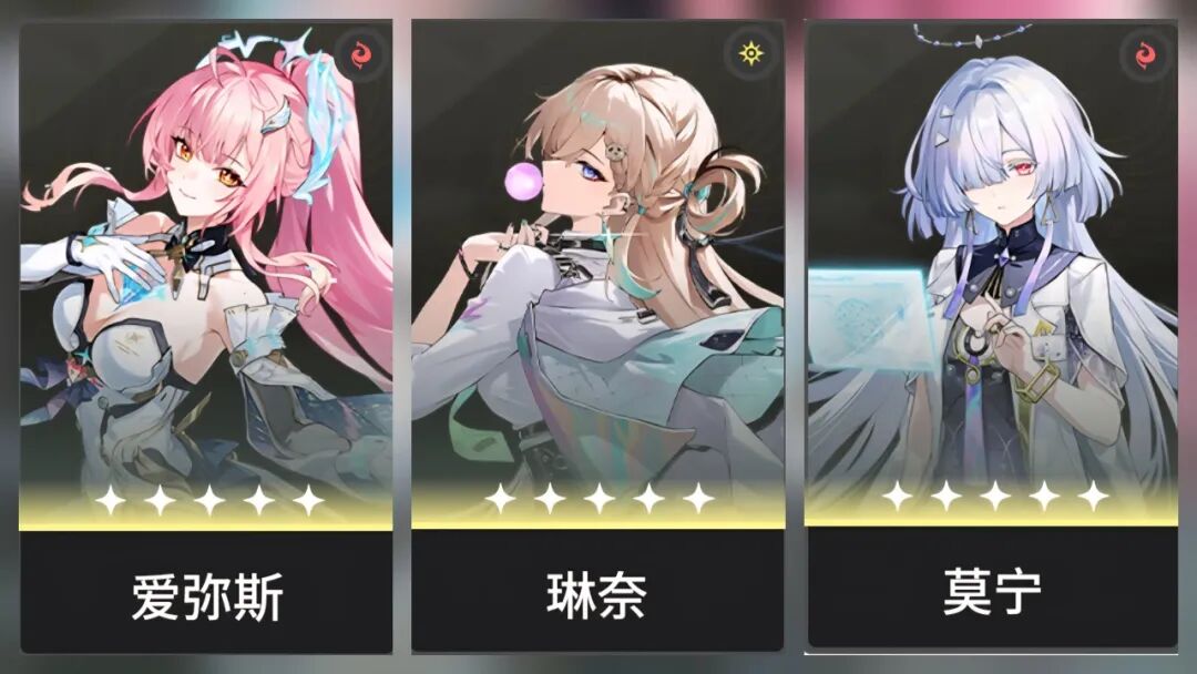 鸣潮逆境深塔3.30迎来周期性更新！弗洛洛湮灭队再次受到针对！