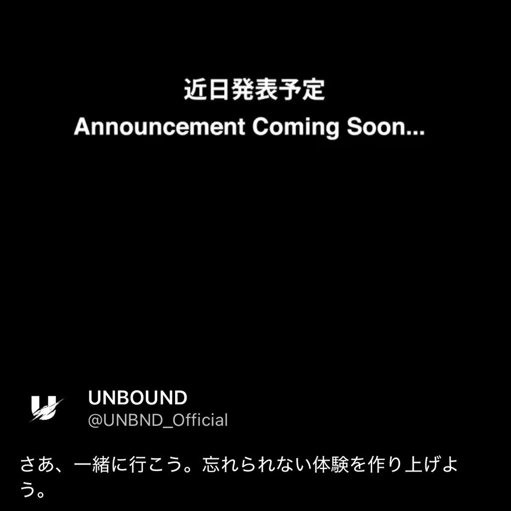 三上真司新工作室Unbound首个作品即将揭晓