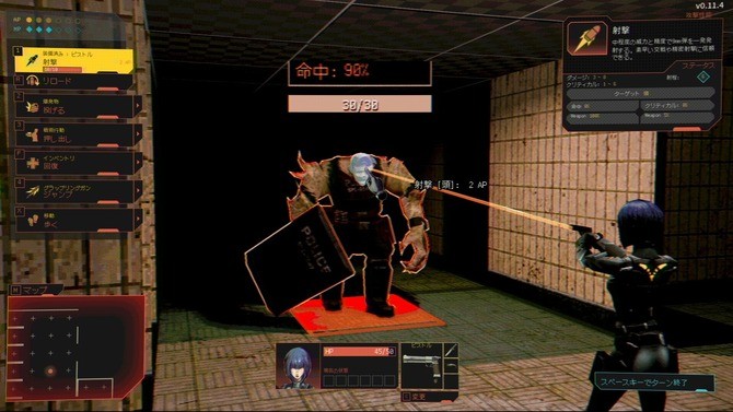 《疫区档案》4月28日正式推出 生化危机风格生存恐怖