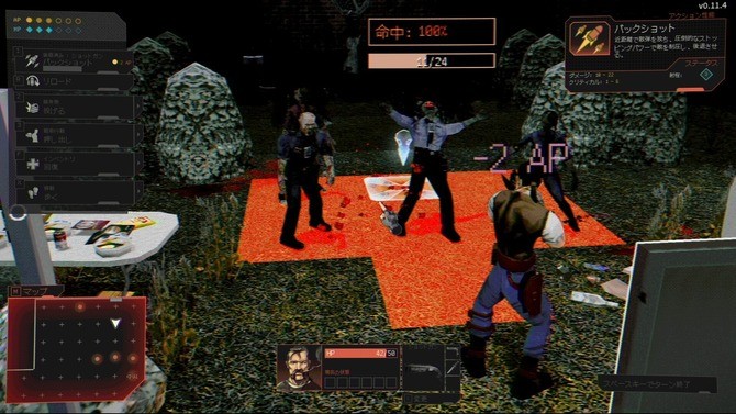 《疫区档案》4月28日正式推出 生化危机风格生存恐怖