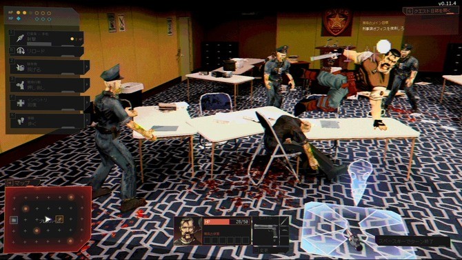 《疫区档案》4月28日正式推出 生化危机风格生存恐怖