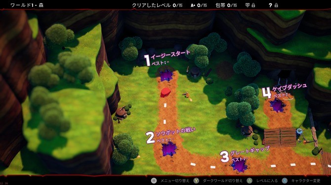 《超级肉肉男孩3D》多平台发售 硬核平台跳跃动作