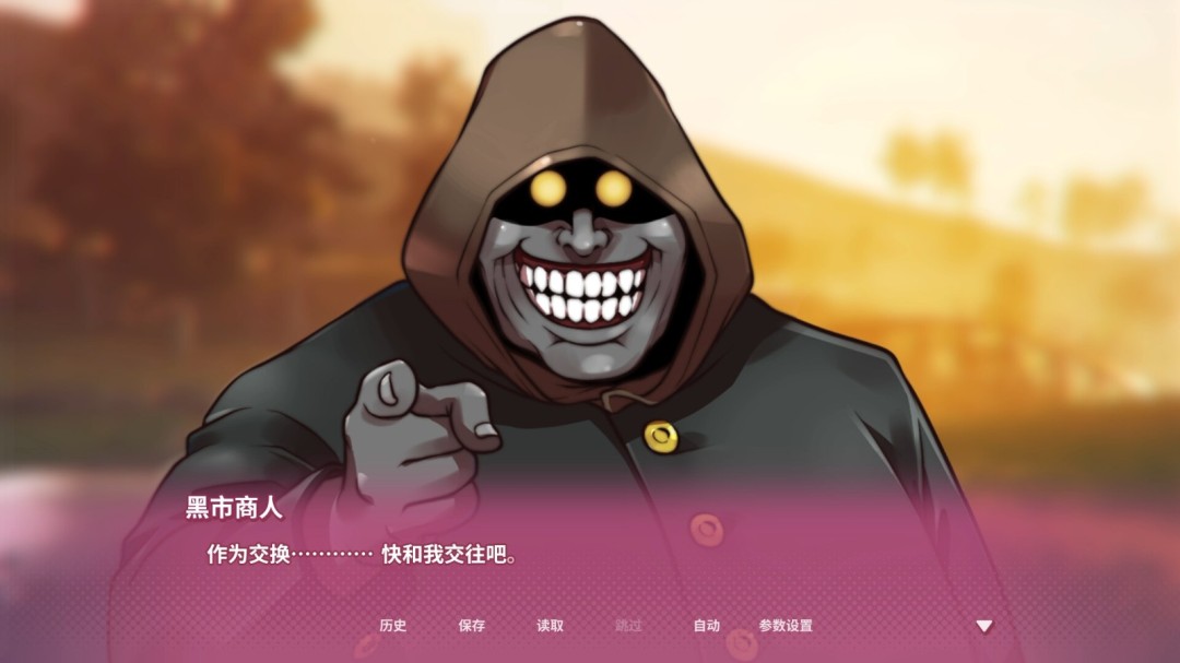 校园模拟游戏《幻兽♡帕鲁》新预告 和帕鲁谈恋爱