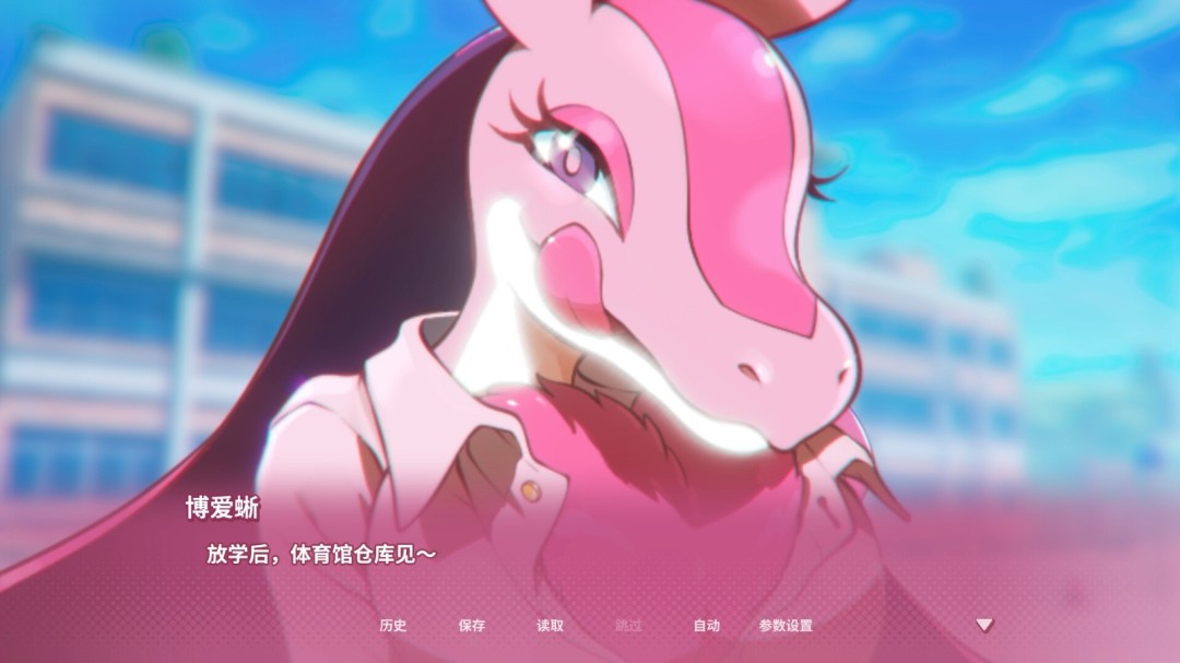 校园模拟游戏《幻兽♡帕鲁》新预告 和帕鲁谈恋爱