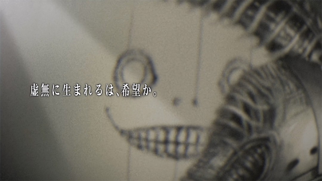 愚人节玩笑？SE官宣新项目《尼尔：宇宙恐怖》