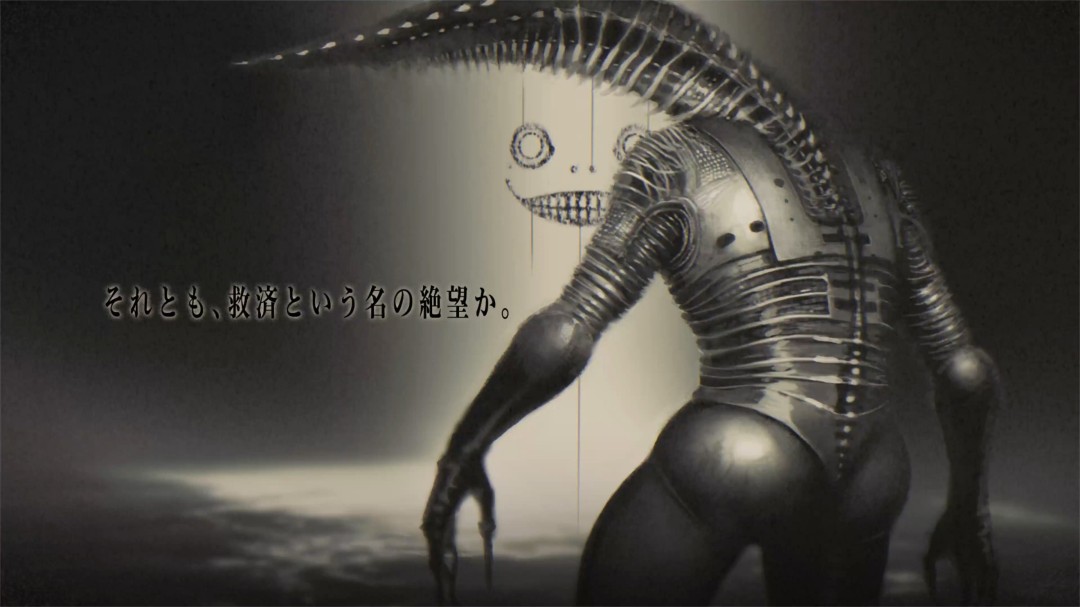 愚人节玩笑？SE官宣新项目《尼尔：宇宙恐怖》