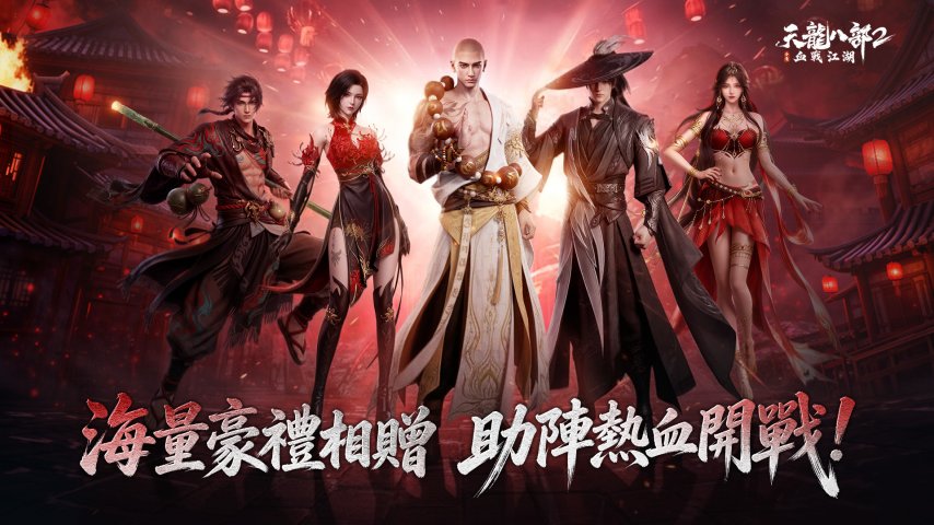 091840c3-3089-4b16-8ac6-ce8921c4ea85.jfif