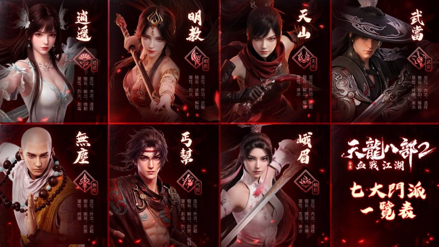 8106c7f2-da81-4c5b-9683-320843591f47.jfif