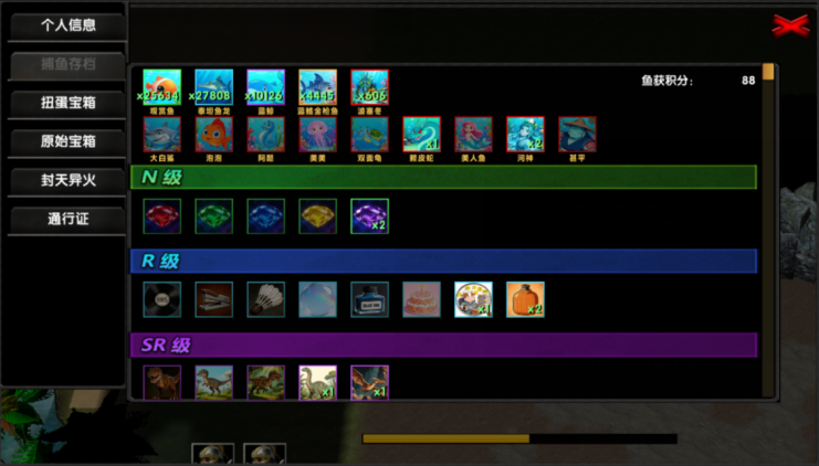 别装了，你被包围了！KK官方对战平台爆款新图《我被魔兽包围了》爽爽来袭！