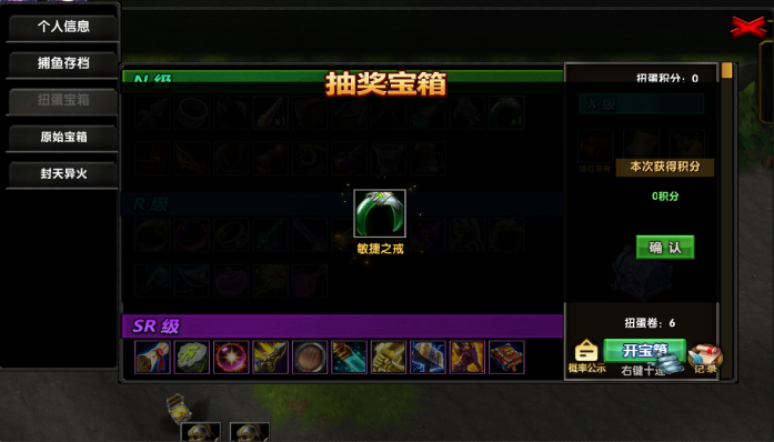 别装了，你被包围了！KK官方对战平台爆款新图《我被魔兽包围了》爽爽来袭！