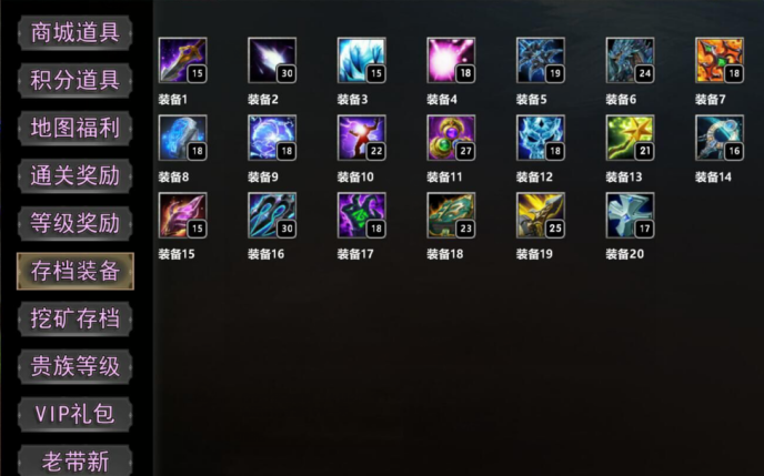 别装了，你被包围了！KK官方对战平台爆款新图《我被魔兽包围了》爽爽来袭！