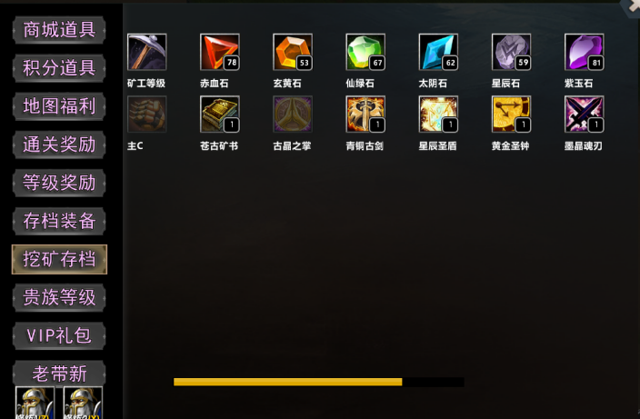 别装了，你被包围了！KK官方对战平台爆款新图《我被魔兽包围了》爽爽来袭！