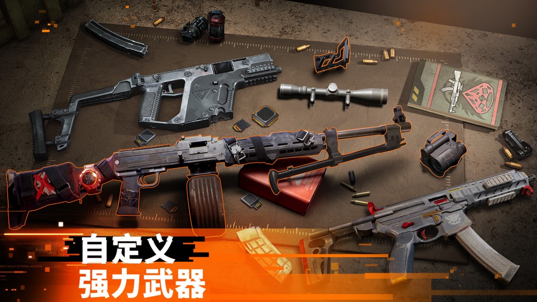 育碧手游《全境封锁：曙光》现已登陆iOS和安卓