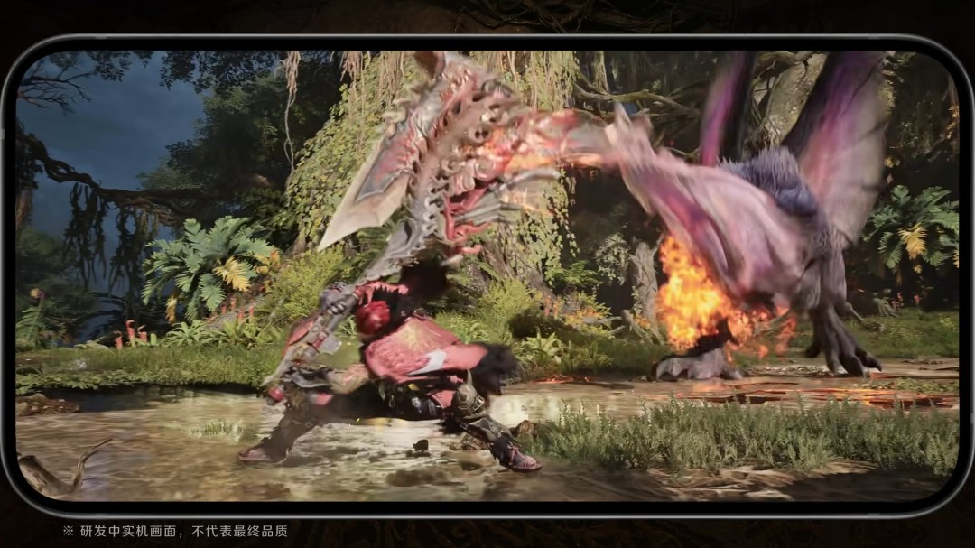 《怪物猎人：旅人》新宣传片公布 限号测试4月开启