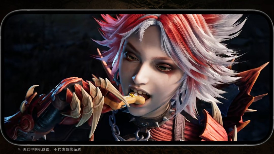 《怪物猎人：旅人》新宣传片公布 限号测试4月开启