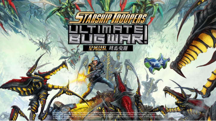 联邦快讯！《星河战队：终焉虫潮》主机数位版正式上市！更多渠道可履行自己的职责！