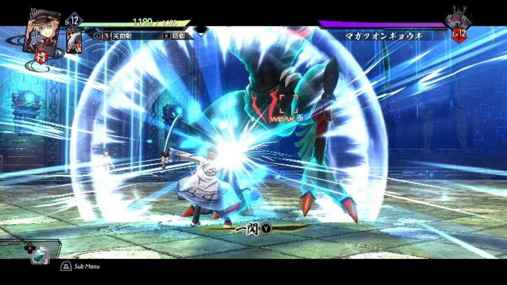  《亰都幻都-樱花幻舞》 公开最新战斗系统.故事舞台及多名角色情报！