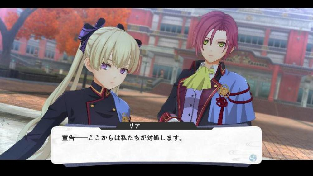  《亰都幻都-樱花幻舞》 公开最新战斗系统.故事舞台及多名角色情报！