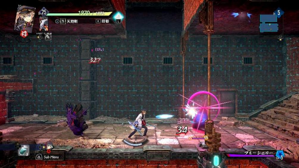  《亰都幻都-樱花幻舞》 公开最新战斗系统.故事舞台及多名角色情报！