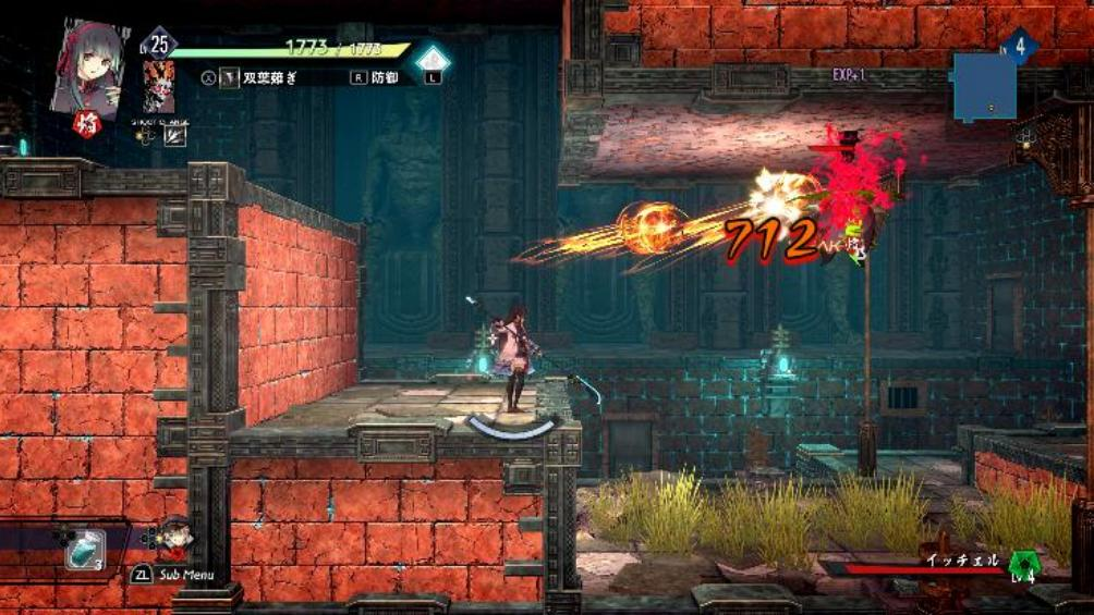  《亰都幻都-樱花幻舞》 公开最新战斗系统.故事舞台及多名角色情报！