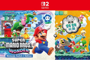 4月广深游戏指南：GSE游戏试玩活动 2026年4月3日至4月19日登陆广深3家影院