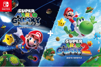 4月广深游戏指南：GSE游戏试玩活动 2026年4月3日至4月19日登陆广深3家影院