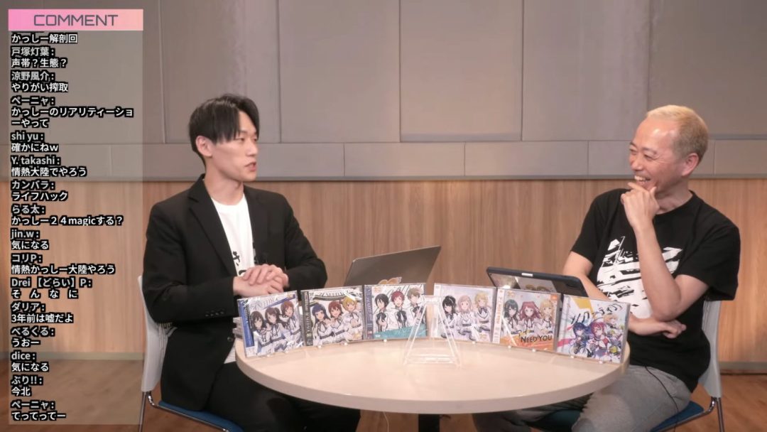 万代南梦宫音乐总监中川浩二宣布离职 曾负责《偶像大师》音乐