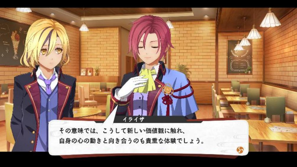  《亰都幻都-樱花幻舞》 公开最新战斗系统.故事舞台及多名角色情报！