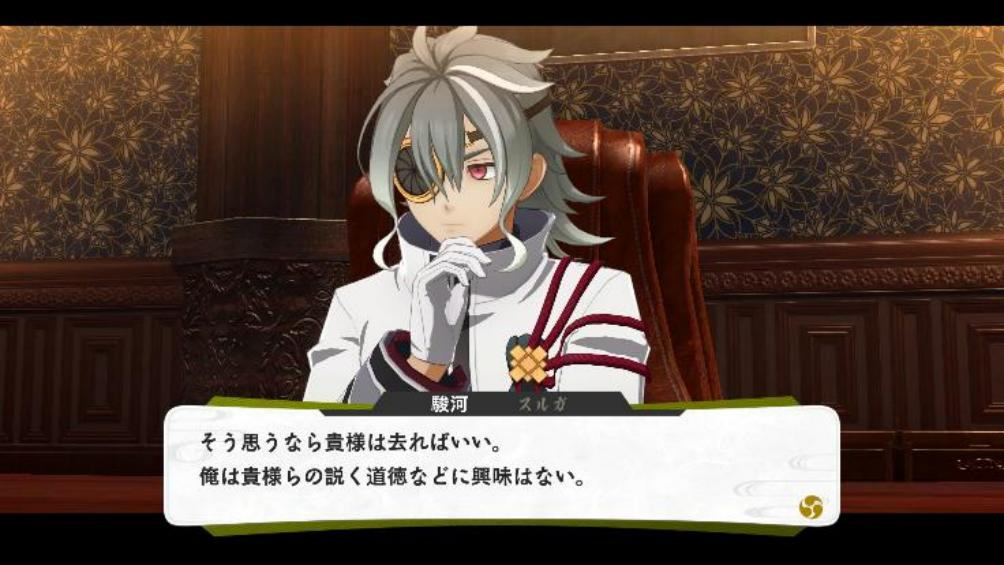  《亰都幻都-樱花幻舞》 公开最新战斗系统.故事舞台及多名角色情报！