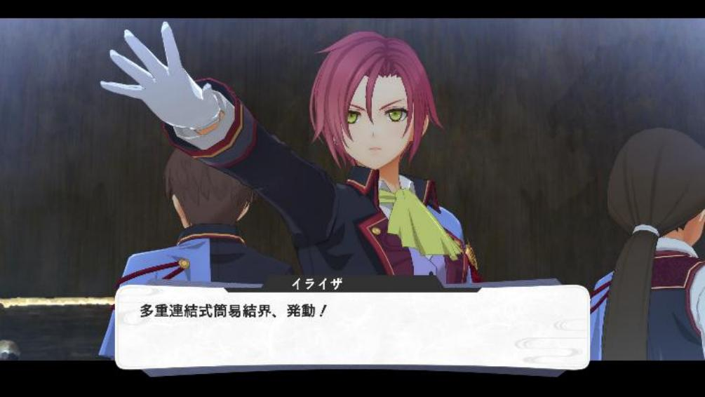  《亰都幻都-樱花幻舞》 公开最新战斗系统.故事舞台及多名角色情报！