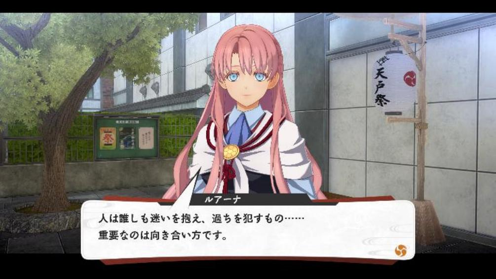 《亰都幻都-樱花幻舞》 公开最新战斗系统.故事舞台及多名角色情报!