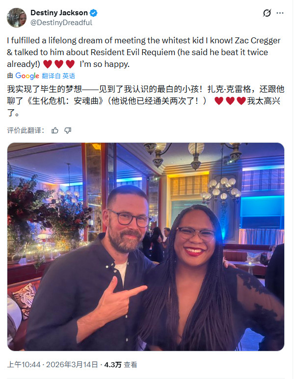 《生化危机9》成功后 重启版电影导演称压力极大