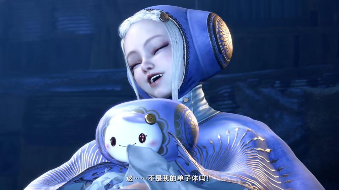 疯批美人 《街头霸王6》DLC角色英格丽德预告片