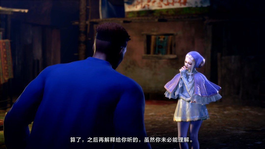 疯批美人 《街头霸王6》DLC角色英格丽德预告片