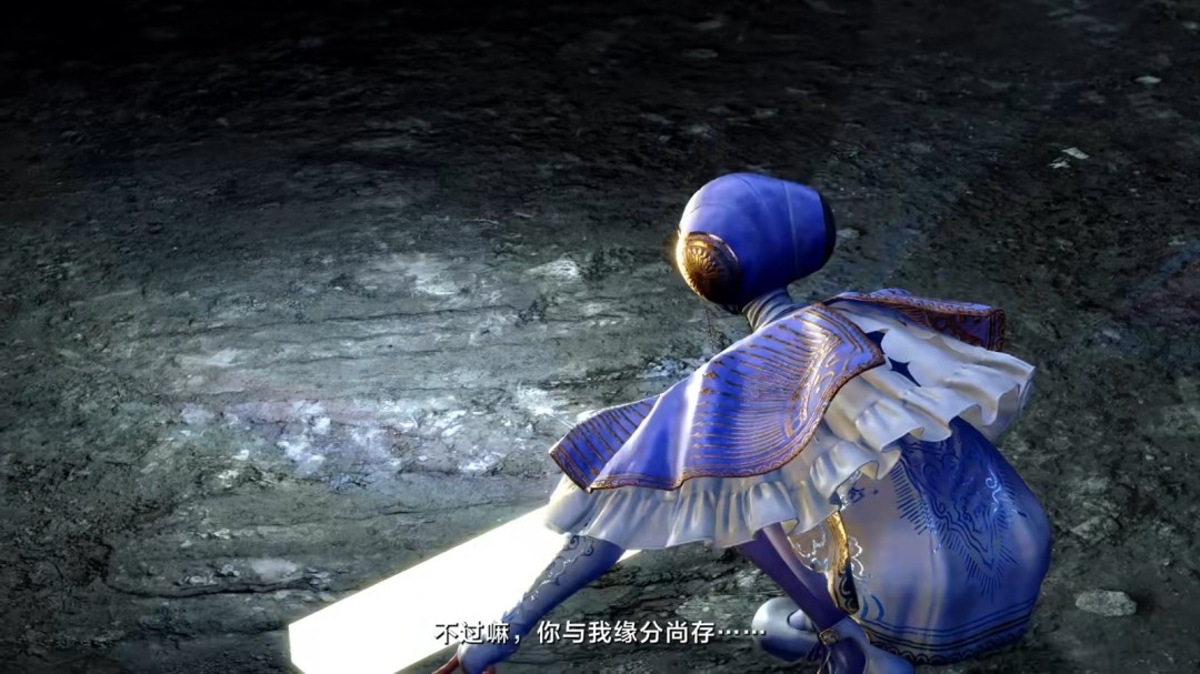 疯批美人 《街头霸王6》DLC角色英格丽德预告片