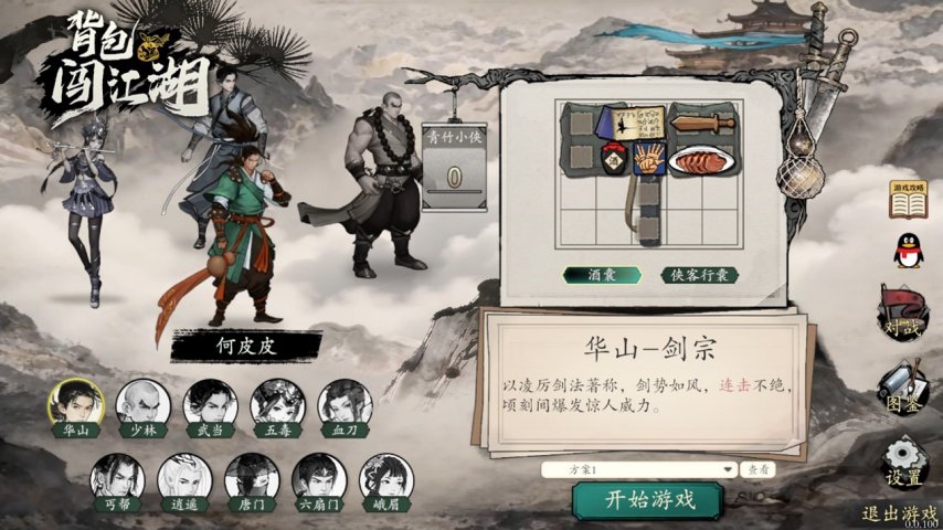 图片3.jpg