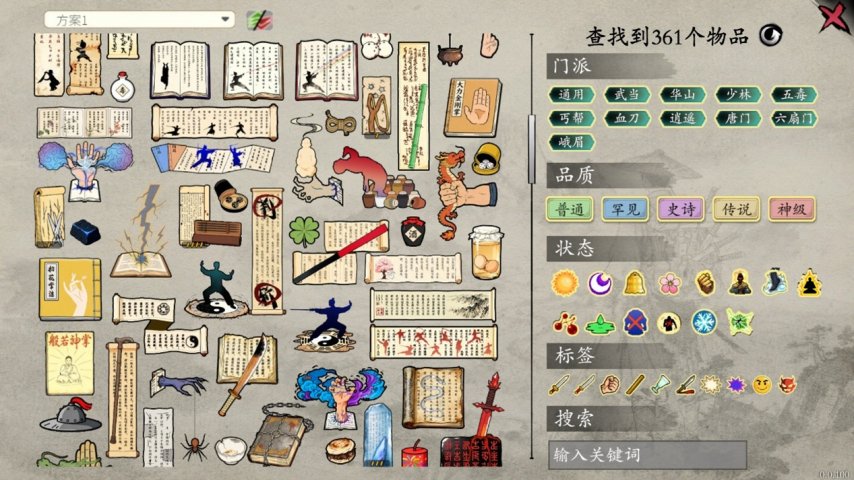 图片6.jpg