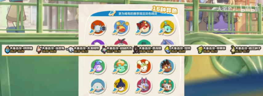 10.png