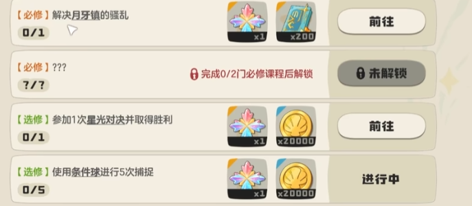 3.png