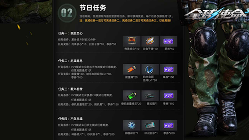 图片3.png