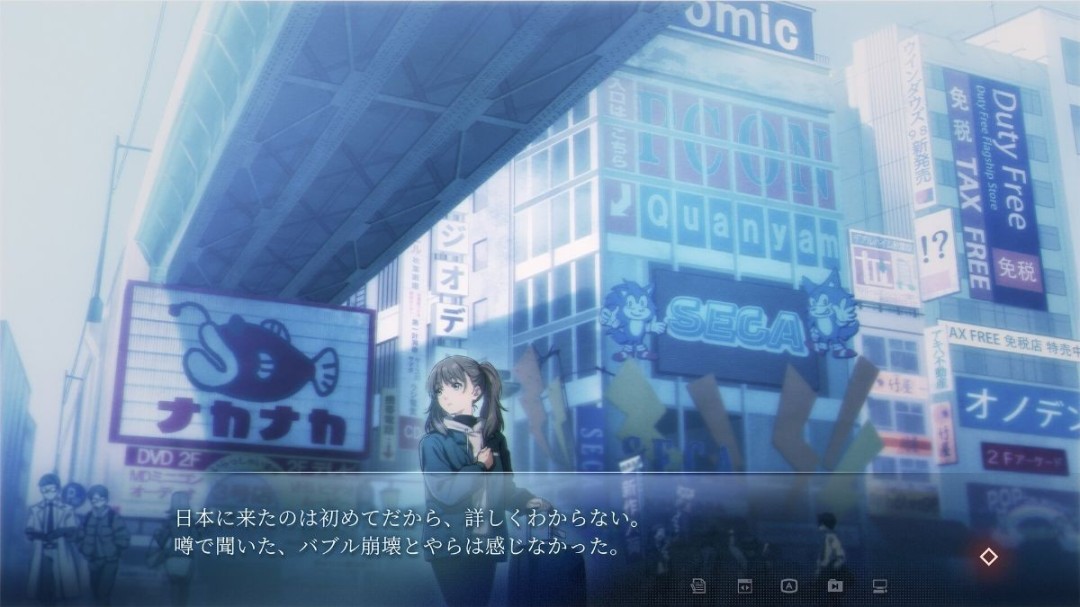 中日工作室合作打造恋爱冒险《世纪末之诗》确定开发