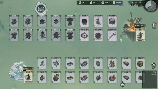 修仙宗门经营新游《卡牌仙宗》4月24日正式上线Steam，国区首发特惠37.8元！